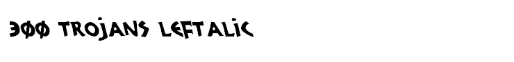 300 Trojans Leftalic
