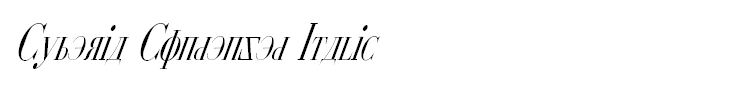Cyberia Condensed Italic