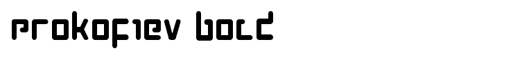 Prokofiev Bold