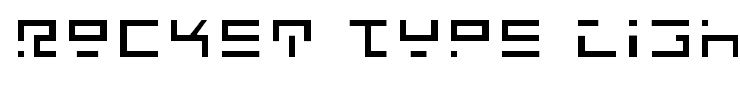 Rocket Type Light